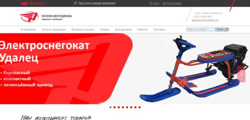 Скриншот настольной версии сайта patron-moto.ru