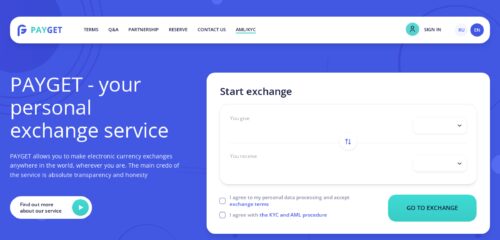 Скриншот настольной версии сайта payget.pro