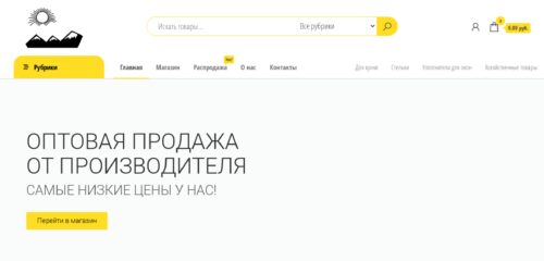 Скриншот настольной версии сайта pik78.ru