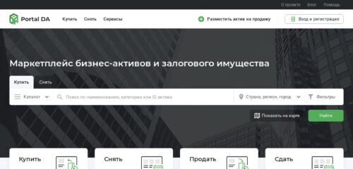 Скриншот настольной версии сайта portal-da.ru