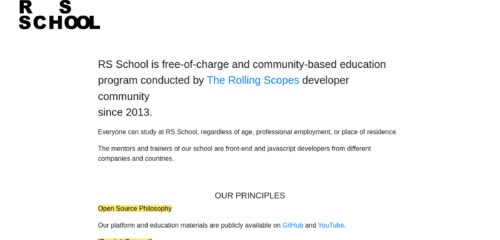 Скриншот настольной версии сайта rs.school