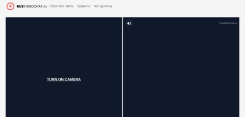 Скриншот настольной версии сайта rusvideochat.ru