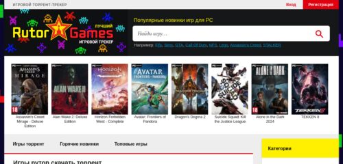 Скриншот настольной версии сайта rutor-games.com