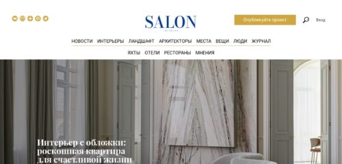 Скриншот настольной версии сайта salon.ru