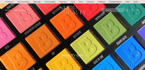 Скриншот настольной версии сайта shopofbeauty.ru