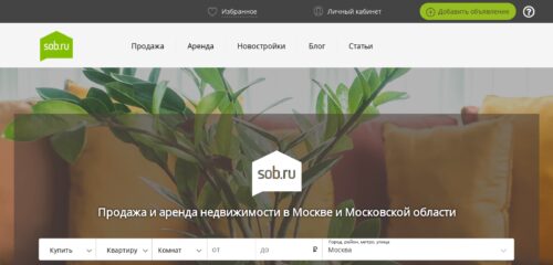 Скриншот настольной версии сайта sob.ru