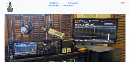 Скриншот настольной версии сайта srr-novochek.ru