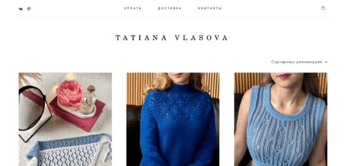 Скриншот настольной версии сайта tatiana-vlasova.com