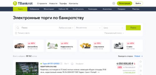 Скриншот настольной версии сайта tbankrot.ru