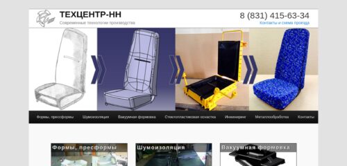 Скриншот настольной версии сайта techcenter-nn.ru