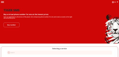 Скриншот настольной версии сайта tiger-sms.com