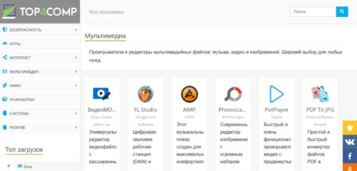 Скриншот настольной версии сайта top4comp.ru