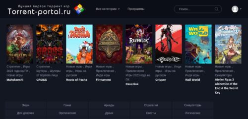 Скриншот настольной версии сайта torrent-portal.ru