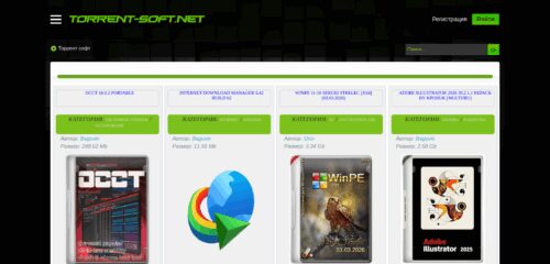 Скриншот настольной версии сайта torrent-soft.net