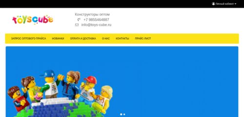 Скриншот настольной версии сайта toys-cube.ru