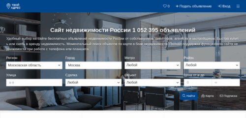 Скриншот настольной версии сайта tvoyadres.ru