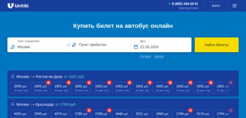 Скриншот настольной версии сайта unitiki.com