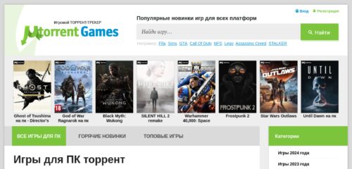 Скриншот настольной версии сайта utorrentgames.best