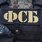 Аватар пользователя Бандит