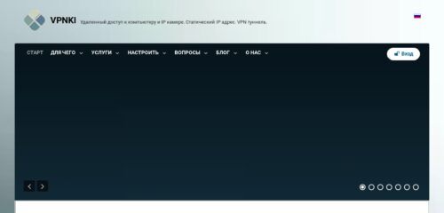 Скриншот настольной версии сайта vpnki.ru