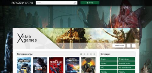 Скриншот настольной версии сайта xatab-repack.rip