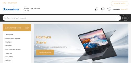 Скриншот настольной версии сайта xiaomi-rus.com