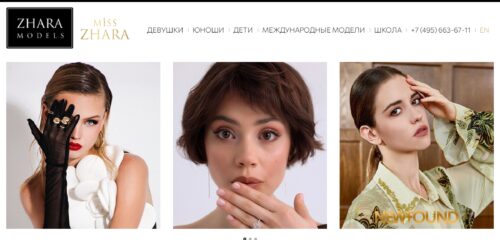 Скриншот настольной версии сайта zhara-models.ru